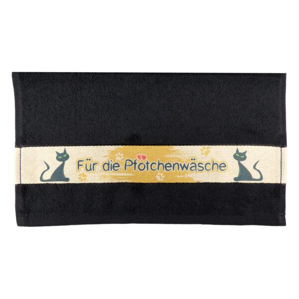 Katzenhandtuch als Geschenk für Katzenliebhaber